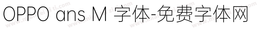 OPPO ans M 字体字体转换